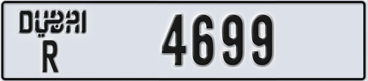 UAE License Plate Dubai R 4699