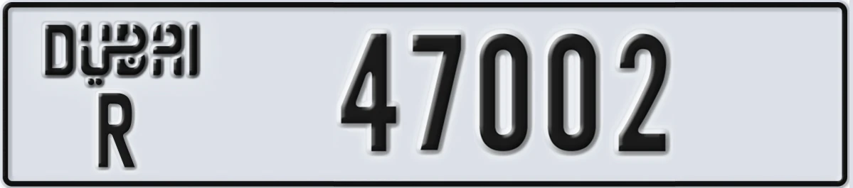 UAE License Plate Dubai R 47002