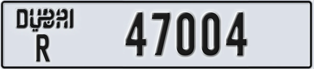 UAE License Plate Dubai R 47004