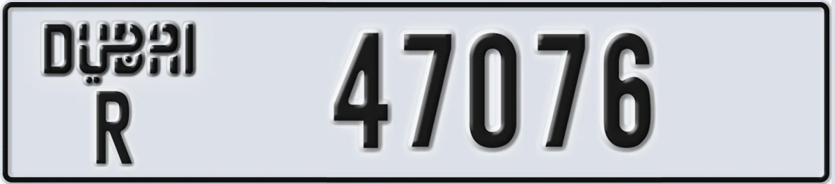 UAE License Plate Dubai R 47076