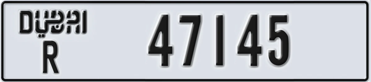 UAE License Plate Dubai R 47145