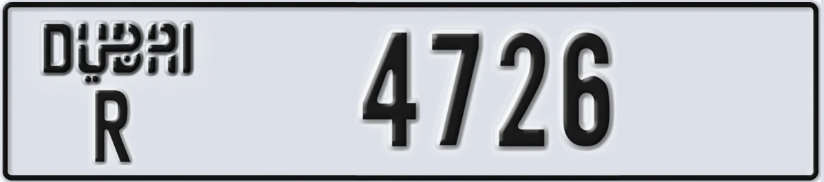 UAE License Plate Dubai R 4726