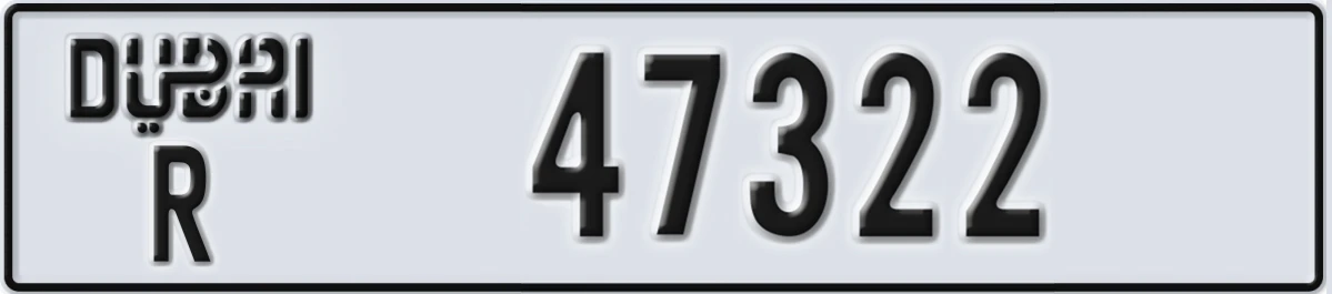 UAE License Plate Dubai R 47322
