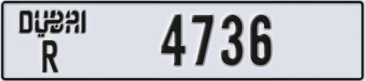UAE License Plate Dubai R 4736