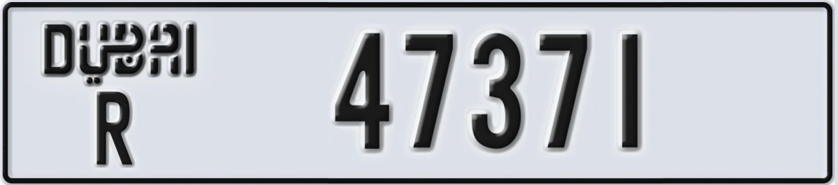 UAE License Plate Dubai R 47371