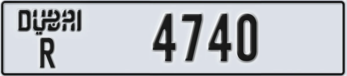 UAE License Plate Dubai R 4740