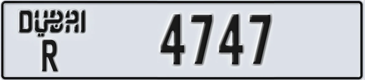 UAE License Plate Dubai R 4747