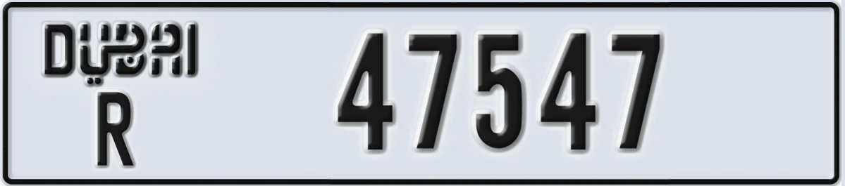 UAE License Plate Dubai R 47547