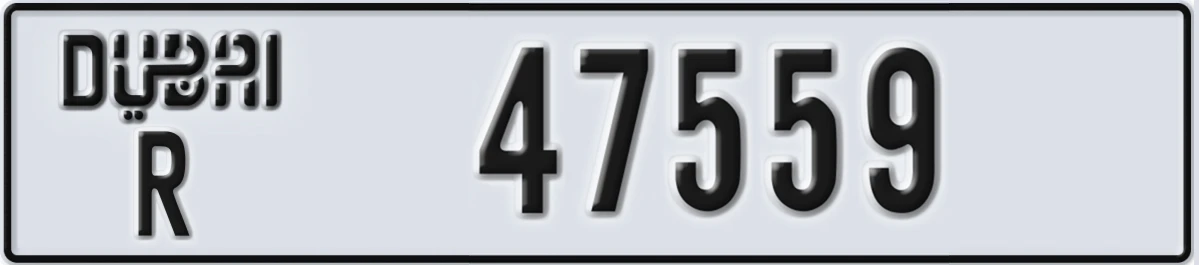 UAE License Plate Dubai R 47559