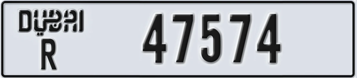UAE License Plate Dubai R 47574