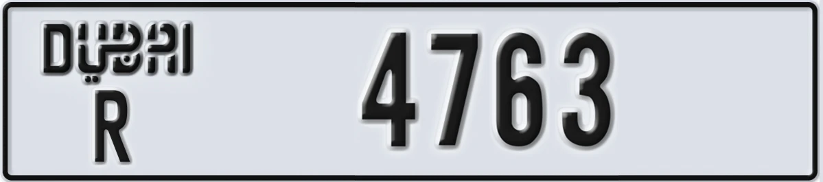 UAE License Plate Dubai R 4763