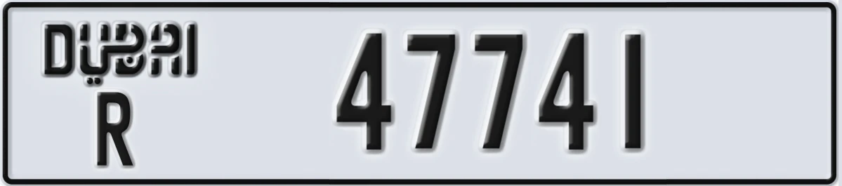 UAE License Plate Dubai R 47741