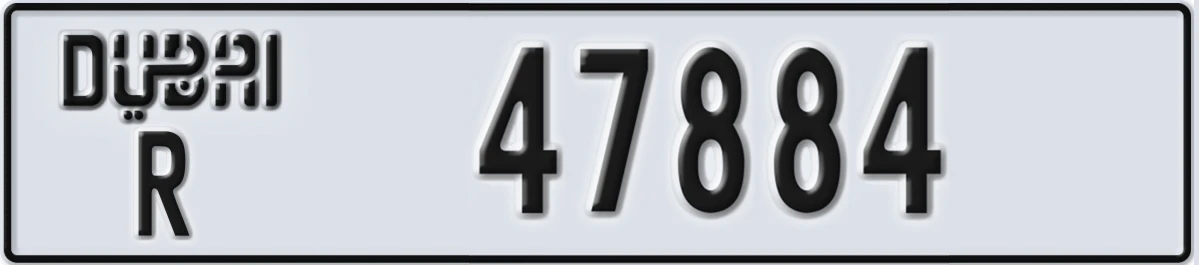 UAE License Plate Dubai R 47884