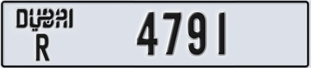 UAE License Plate Dubai R 4791