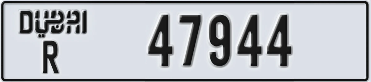 UAE License Plate Dubai R 47944