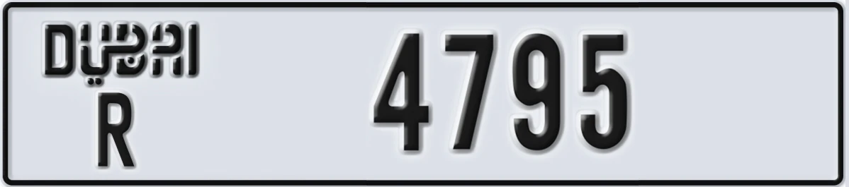 UAE License Plate Dubai R 4795