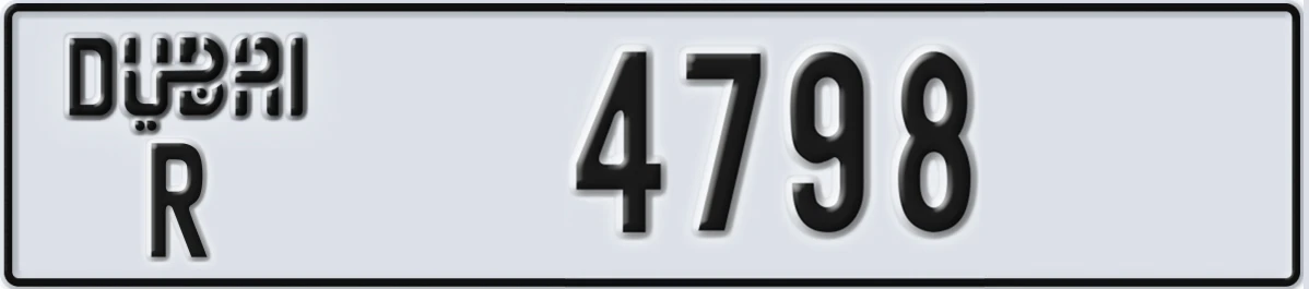 UAE License Plate Dubai R 4798