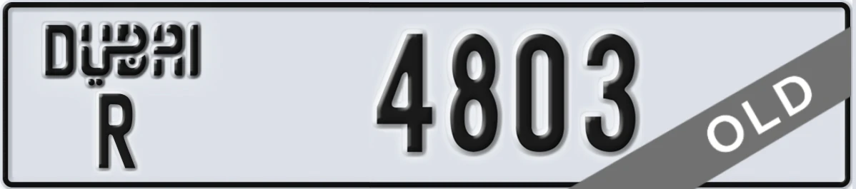 UAE License Plate Dubai R 4803