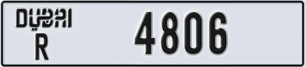 UAE License Plate Dubai R 4806