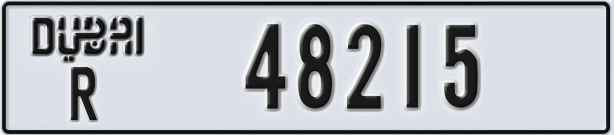 UAE License Plate Dubai R 48215