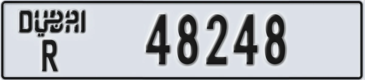UAE License Plate Dubai R 48248