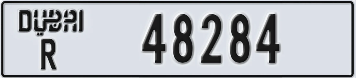 UAE License Plate Dubai R 48284