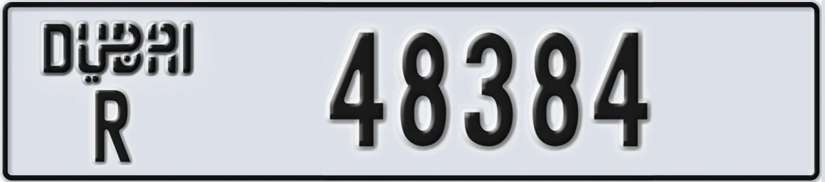 UAE License Plate Dubai R 48384