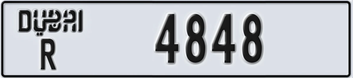UAE License Plate Dubai R 4848