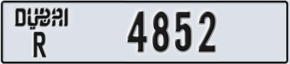 UAE License Plate Dubai R 4852