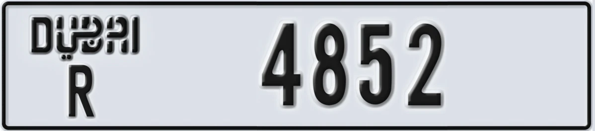 UAE License Plate Dubai R 4852