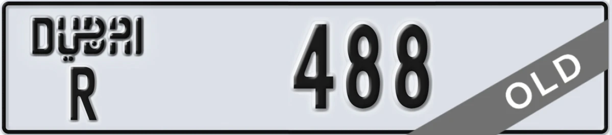 UAE License Plate Dubai R 488