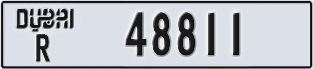 UAE License Plate Dubai R 48811
