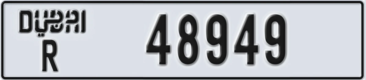 UAE License Plate Dubai R 48949