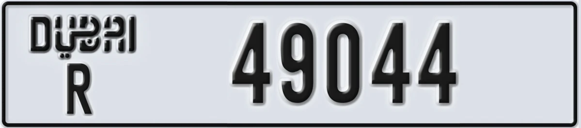 UAE License Plate Dubai R 49044