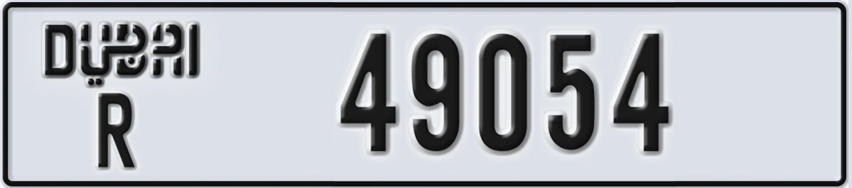 UAE License Plate Dubai R 49054