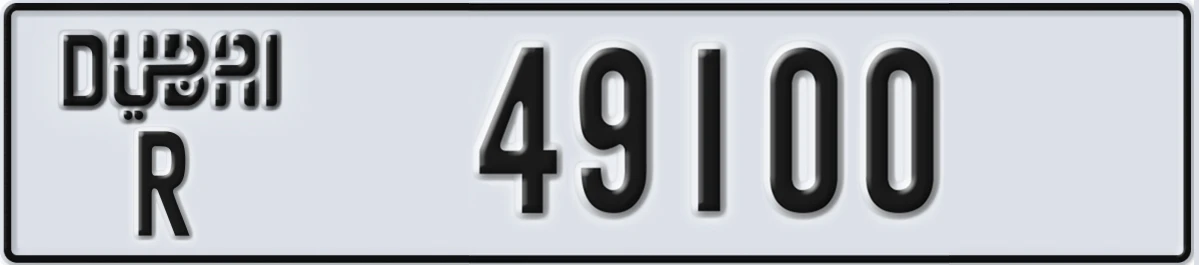 UAE License Plate Dubai R 49100