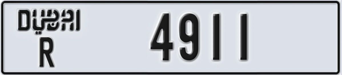 UAE License Plate Dubai R 4911