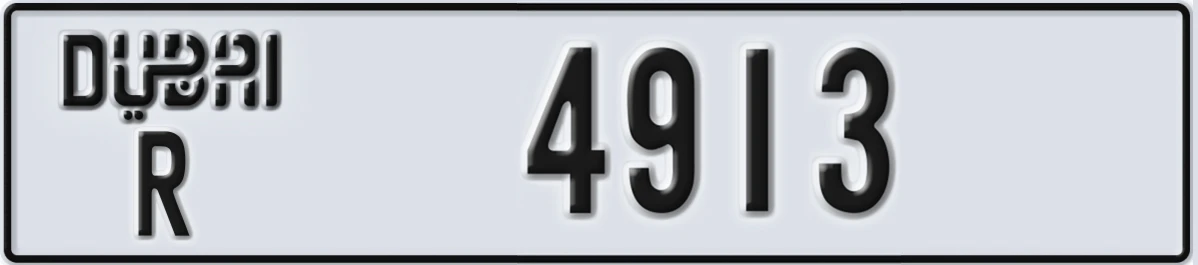 UAE License Plate Dubai R 4913