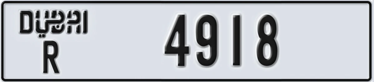 UAE License Plate Dubai R 4918