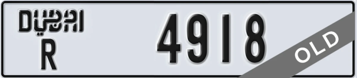 UAE License Plate Dubai R 4918