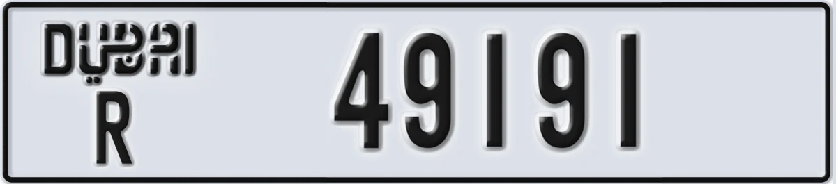 UAE License Plate Dubai R 49191