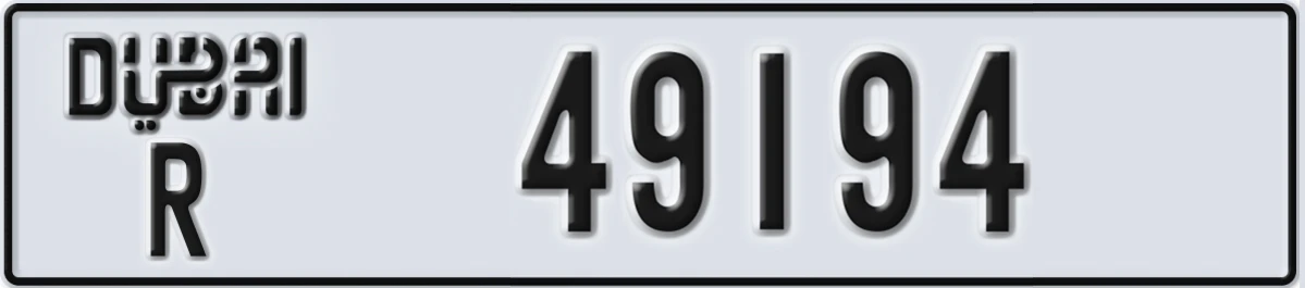 UAE License Plate Dubai R 49194