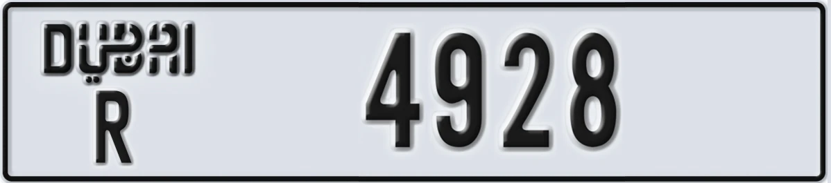UAE License Plate Dubai R 4928