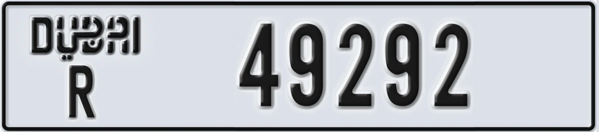 UAE License Plate Dubai R 49292