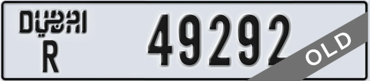 UAE License Plate Dubai R 49292