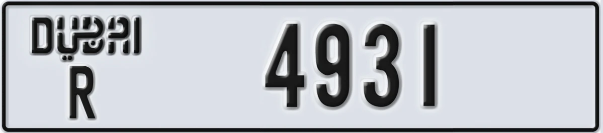 UAE License Plate Dubai R 4931