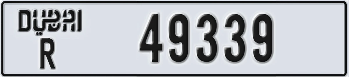UAE License Plate Dubai R 49339
