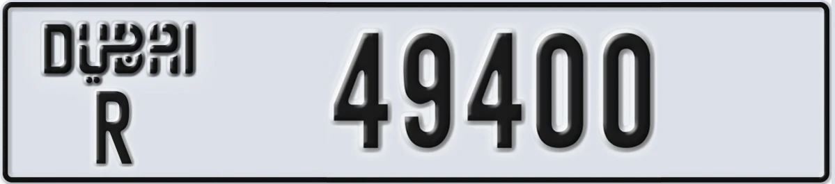 UAE License Plate Dubai R 49400