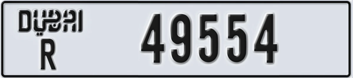UAE License Plate Dubai R 49554