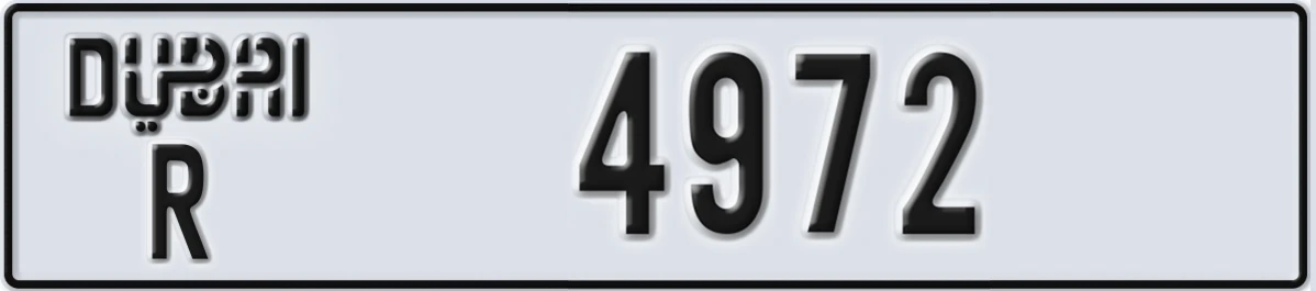 UAE License Plate Dubai R 4972